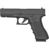 Пистолет пневматический UMAREX GLOCK 17 кал.4,5мм (метал, черный, кейс, blowback, pellet, BB) 5.8365